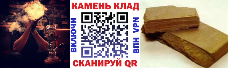 Купить Аргун ТГК  МЕТАДОН  КОКАИН  МЕФ  Альфа ПВП 