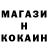 КЕТАМИН VHQ john zayas