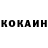 КОКАИН VHQ snayppy
