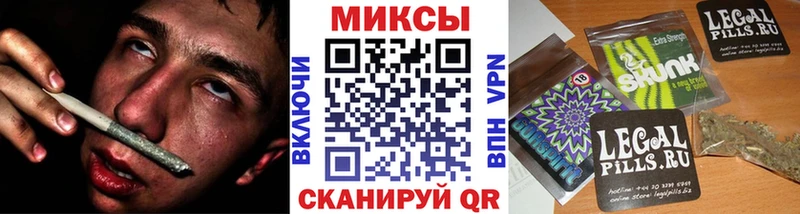 Бутират буратино  Аргун 