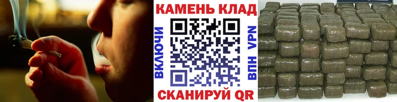 omg ссылки Аргун даркнет состав купить закладку ГАШ hashish