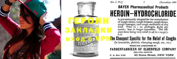 хмурый Аксай