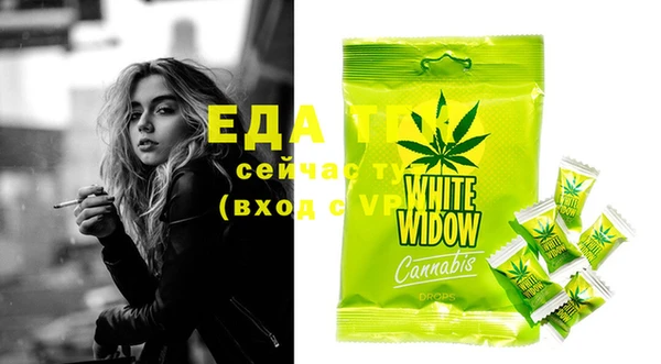 mix Алапаевск
