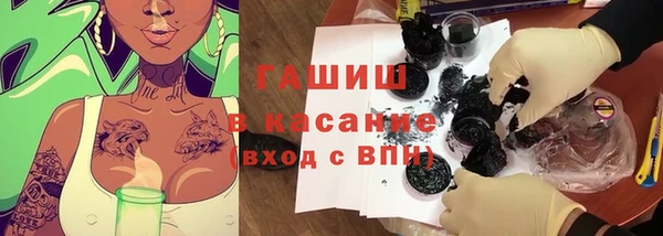 mix Алапаевск