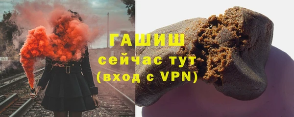 mix Алапаевск