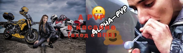 mix Алапаевск