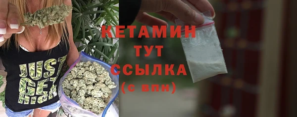 хмурый Аксай