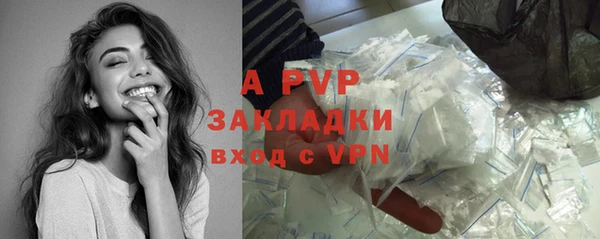 mix Алапаевск