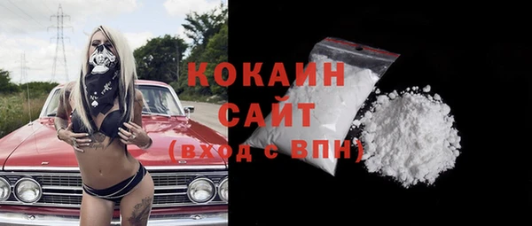 mix Алапаевск
