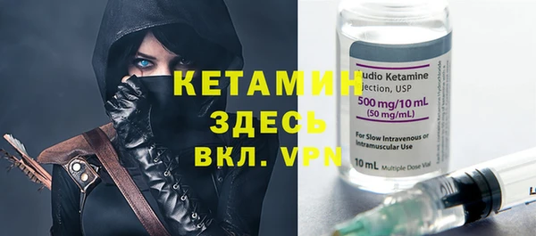 меф Алагир