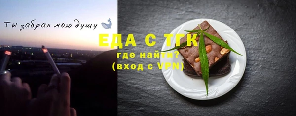 хмурый Аксай