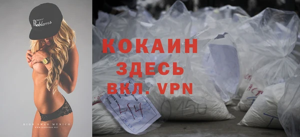 mix Алапаевск
