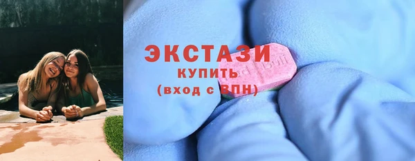 меф Алагир