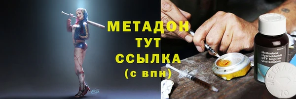 меф Алагир