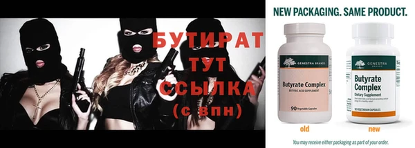 хмурый Аксай