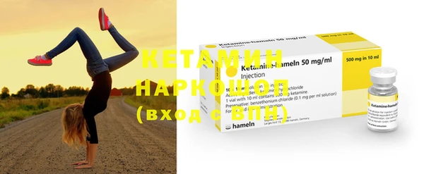 mix Алапаевск