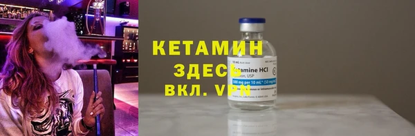 хмурый Аксай