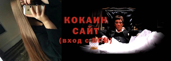 хмурый Аксай
