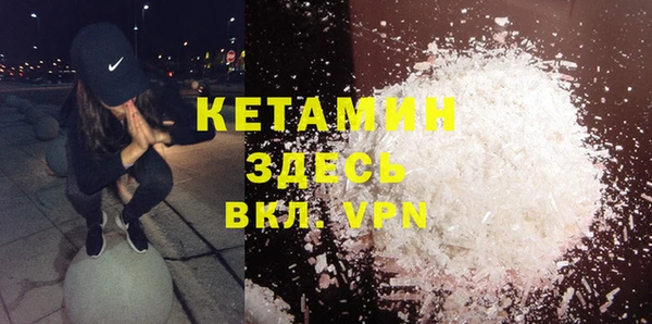 mix Алапаевск