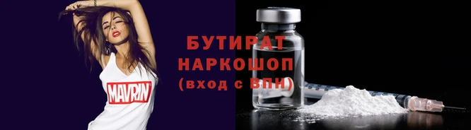 хмурый Аксай