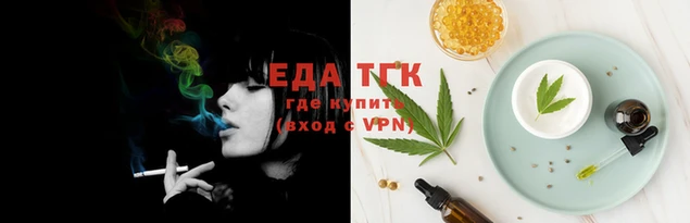 mix Алапаевск