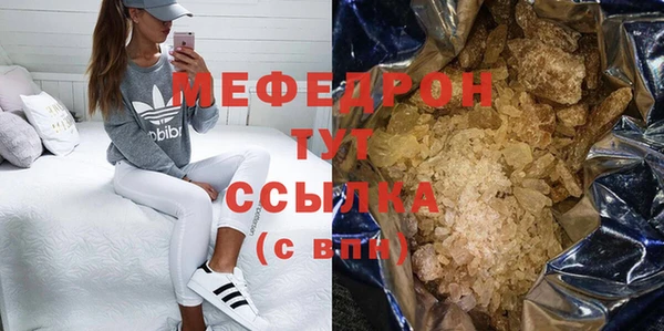 mix Алапаевск