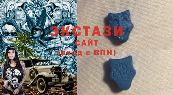 хмурый Аксай