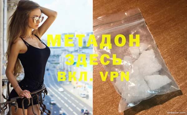 хмурый Аксай