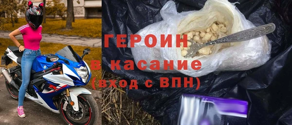 хмурый Аксай