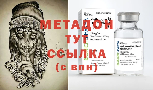 хмурый Аксай