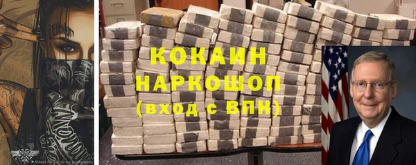 хмурый Аксай