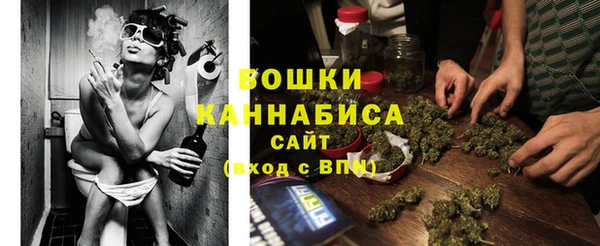 mix Алапаевск