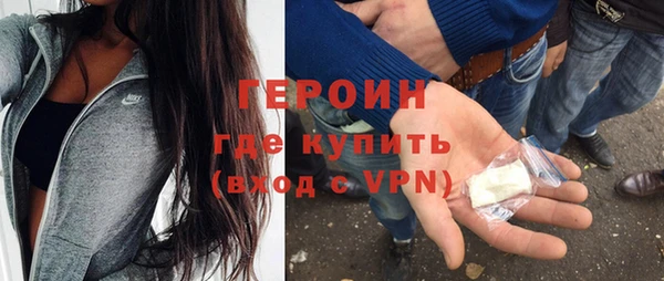 меф Алагир