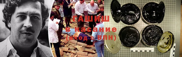 меф Алагир