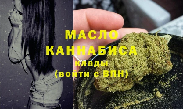 хмурый Аксай