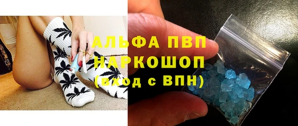 хмурый Аксай