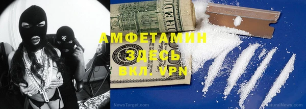 хмурый Аксай