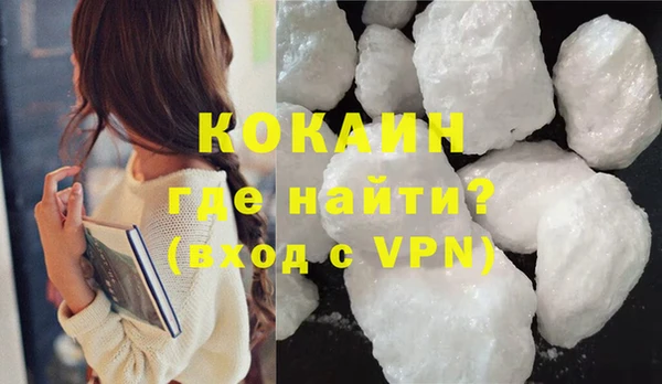 mix Алапаевск