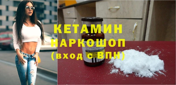 mix Алапаевск