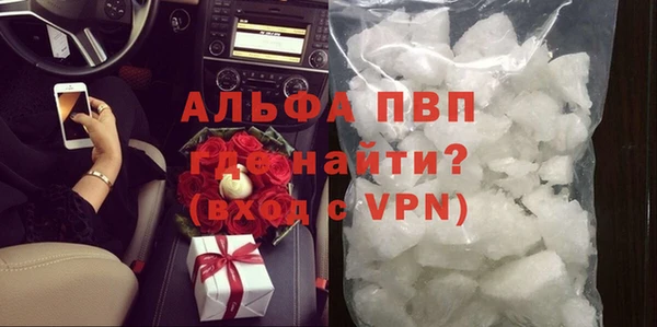 меф Алагир