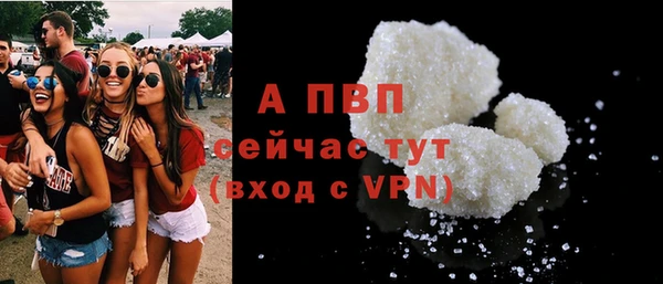 меф Алагир