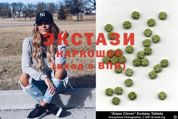 mix Алапаевск