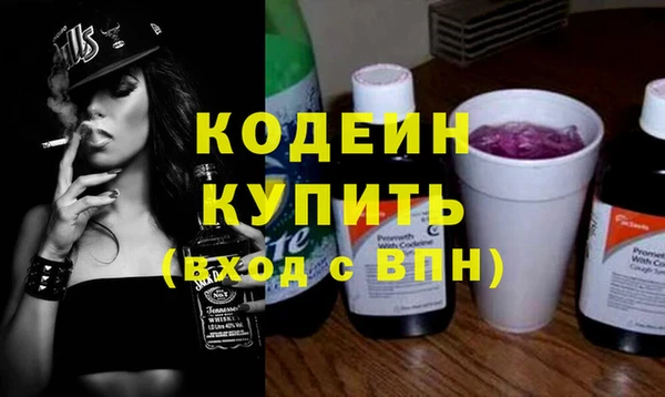 меф Алагир