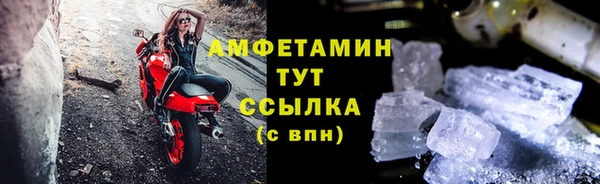меф Алагир