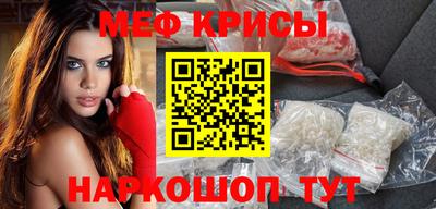 кокаин колумбия Донской