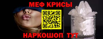 синтетический гашиш Аргун