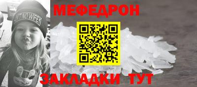 кокс Апрелевка