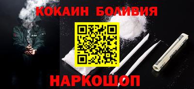 круглые Апшеронск
