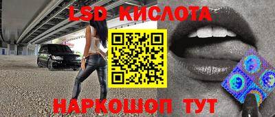 кокс Апрелевка