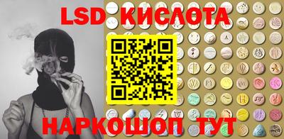 гидра Чебоксары